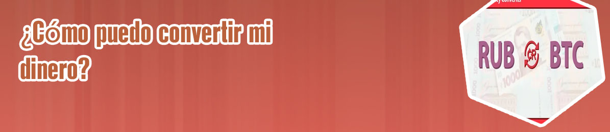 Btc currency converter